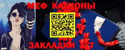 кокаин колумбия Белореченск