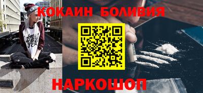 хмурый Белорецк