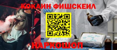 хмурый Белорецк