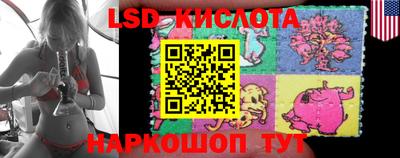 МДМА Бердск