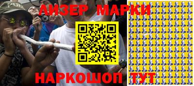 МДМА Бердск