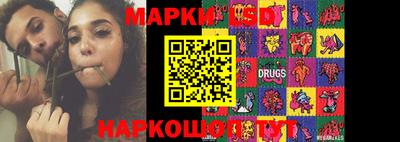 МДМА Бердск