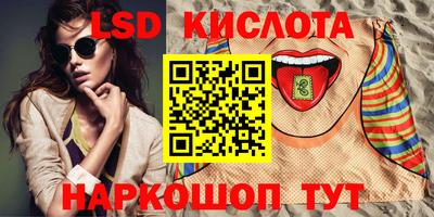кокаин колумбия Белореченск