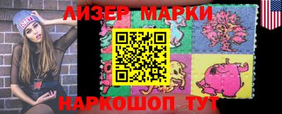кокаин колумбия Белореченск