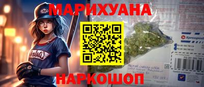 хмурый Белорецк