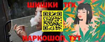 хмурый Белорецк