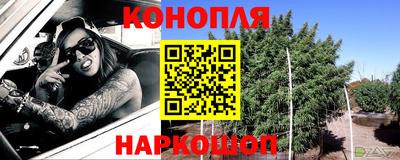 хмурый Белорецк