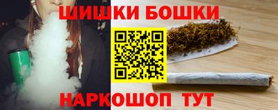 кокаин колумбия Белореченск