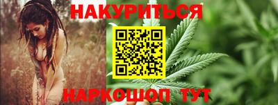 кокаин колумбия Белореченск