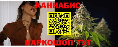 хмурый Белорецк