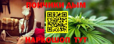 МДМА Бердск