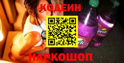 МДМА Бердск