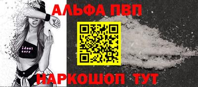 кокаин колумбия Белореченск