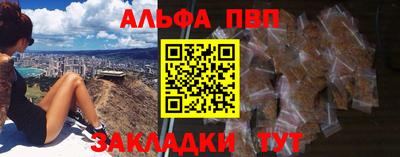 МДМА Бердск