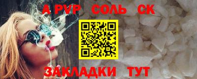 хмурый Белорецк