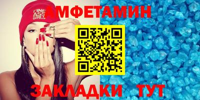 кокаин колумбия Белореченск