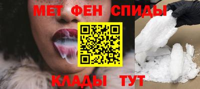 кокаин колумбия Белореченск