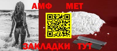 кокаин колумбия Белореченск