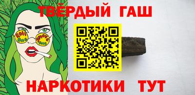 МДМА Бердск