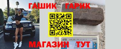 кокаин колумбия Белореченск