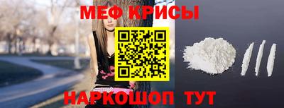кокаин колумбия Белореченск