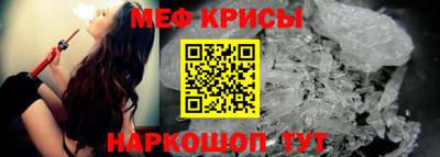 хмурый Белорецк
