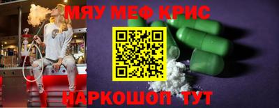 кокаин колумбия Белореченск